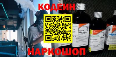 кристаллы Туймазы