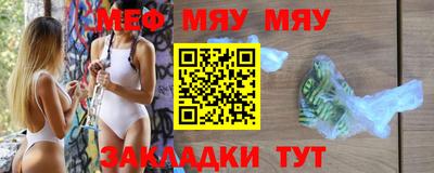 кокаин колумбия Тула