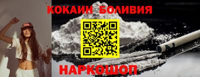 кокаин колумбия Тула