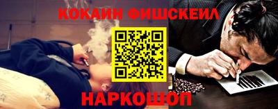 кокаин колумбия Тула