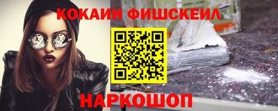 кокаин колумбия Тула