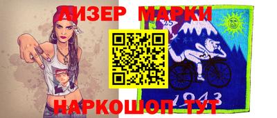 кокаин колумбия Тула