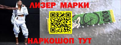 кристаллы Туймазы