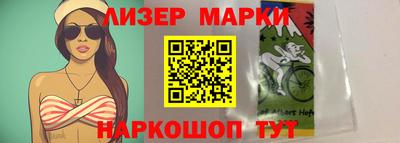 кристаллы Туймазы