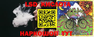кристаллы Тулун