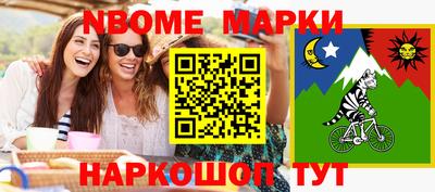 кристаллы Туймазы