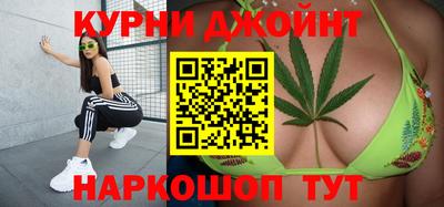 кокаин колумбия Тула
