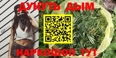 кокаин колумбия Тула