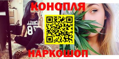 кокаин колумбия Тула