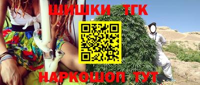 кокаин колумбия Тула