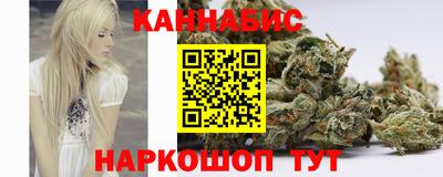 кристаллы Тулун