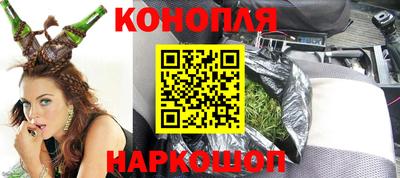 кристаллы Туймазы
