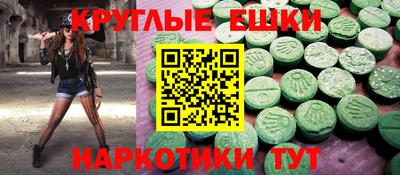 кокаин колумбия Тула