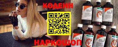 кокаин колумбия Тула
