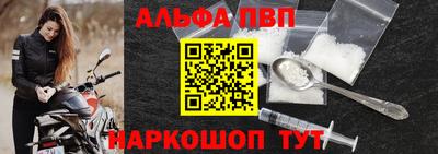 кристаллы Тулун
