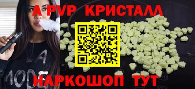 кокаин колумбия Тула
