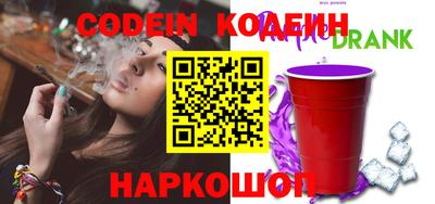 кристаллы Туймазы
