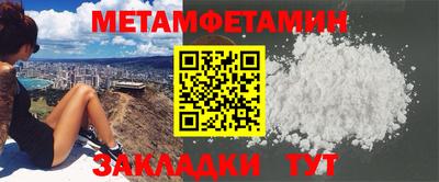 кокаин колумбия Тула