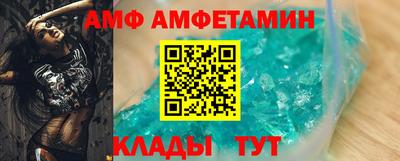 кристаллы Тулун
