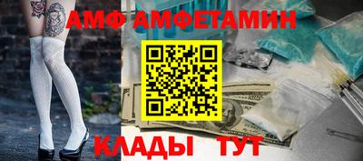 кокаин колумбия Тула