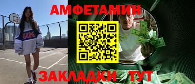 кокаин колумбия Тула