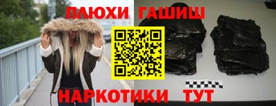 кристаллы Тулун