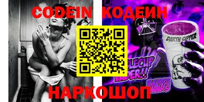 кристаллы Туймазы