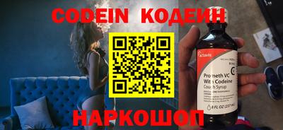 кристаллы Туймазы
