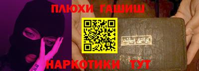 кристаллы Тулун