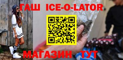 кокаин колумбия Тула